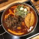청년떡볶이 네이버블로그