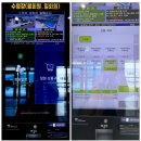 해오름스포츠센터 수영장 이미지