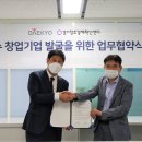 대교로 이미지