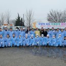 창녕축산업협동조합(경제사업소) 쿠키뉴스