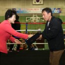 페어플레이킥복싱