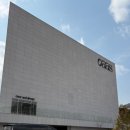 이종무로169번길 이미지