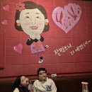 선화의 삼겹살 무한리필 방배역점 | [선화의 삼겹살 무한리필 방배역점] 방배역 삼겹살