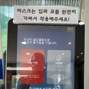 렉스골프연습장 이미지