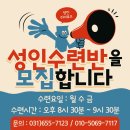히어로즈 태권도장 네이버블로그