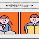 하다수학학원 - 은평구 은평로 228 | 하다수학학원