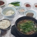 수연네식당 이미지