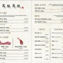 넥스트 캠핑 라운지 이미지