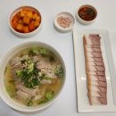 미수국밥 - 중구 다산로44길 119 | 미수국밥