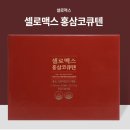 둔산태평양약국 이미지