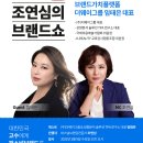 (주)더웨이그룹