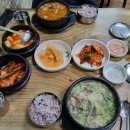 장원소머리국밥 이미지