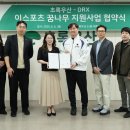 (주)초록숲환경 이미지