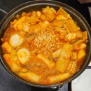 김해 부원동 봉리단길맛집 즉석떡볶이 그리고떡볶이