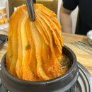 권인순갈비김치찌개 | 대전노은동맛집 권인순갈비김치찌개 질리지않는맛