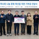 간석3동 행정복지센터 이미지