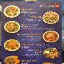 정일백하노이쌀국수