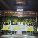 세무법인프라임 네이버블로그