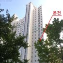 인천한빛초등학교 이미지