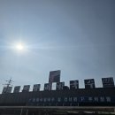 연천한우농장 | 국내여행 경기도 포천 1박2일 여행 2일차
