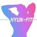 현핏(HYUN-FIT) 이미지