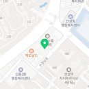 카페만월경 산성역점
