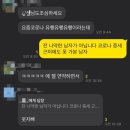 앤트스터디명품관학원 | 개백수를 꿈꾸던 내가 전업 취준생이 된 건에 대해
