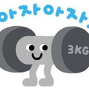 한민서적 이미지