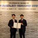 부산과학관 3층 이미지