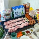 이스턴모스트캠핑 이미지