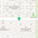첨단큰손공인중개사사무소 네이버블로그