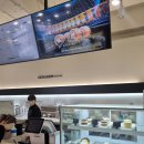 세라젬 부산서면점 이미지