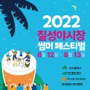 서문기획 - 중구 국채보상로93길 26 | 서문기획