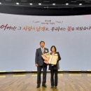 동구노인복지관 웹이코노미