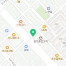 정관장관설점