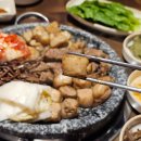 한이문구 네이버블로그