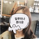 브라더살롱