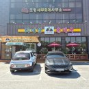 서정로 | 평택 순댓국 맛집 최미삼 순대국, 맛과 양 모두 만족 솔직 후기