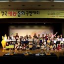 재능빌딩 이미지