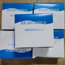 대왕메디칼 이미지