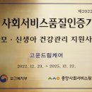 드림케어