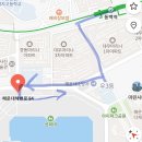 동백투어 - 해남군 중앙1로 146 | [부산 해운대 여행] 요트 투어 | 부산 해운대 요트투어 내돈내산 솔직 후기 (동백역에서 요트경기장...