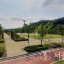 미래지농촌테마공원 서울뉴스통신