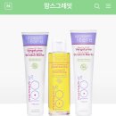 맘스그레잇