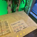 박승광해물손칼국수 새솔동점 네이버블로그