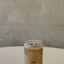 레어데어
