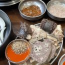[신림 별빛거리] 국밥 '서림실비순대' 내돈내산 솔직후기