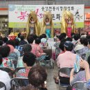 송강전통시장 이미지