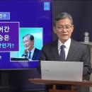 181. 방주에 들어간 부정한 짐승은 한 쌍인가 두 쌍인가? 이미지