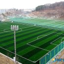 용정축구공원 이미지